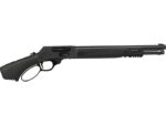 shotgun home defense for sale